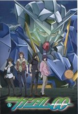BUY NEW mobile suit gundam 00 - 170459 Premium Anime Print Poster